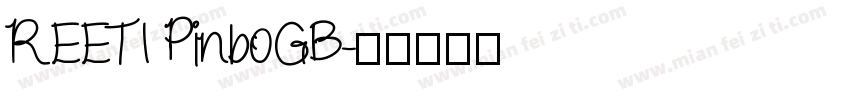 REETI PinboGB字体转换